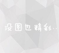 京东云618云服务器优惠，2G2H3M主机仅需50元，3年只需296！